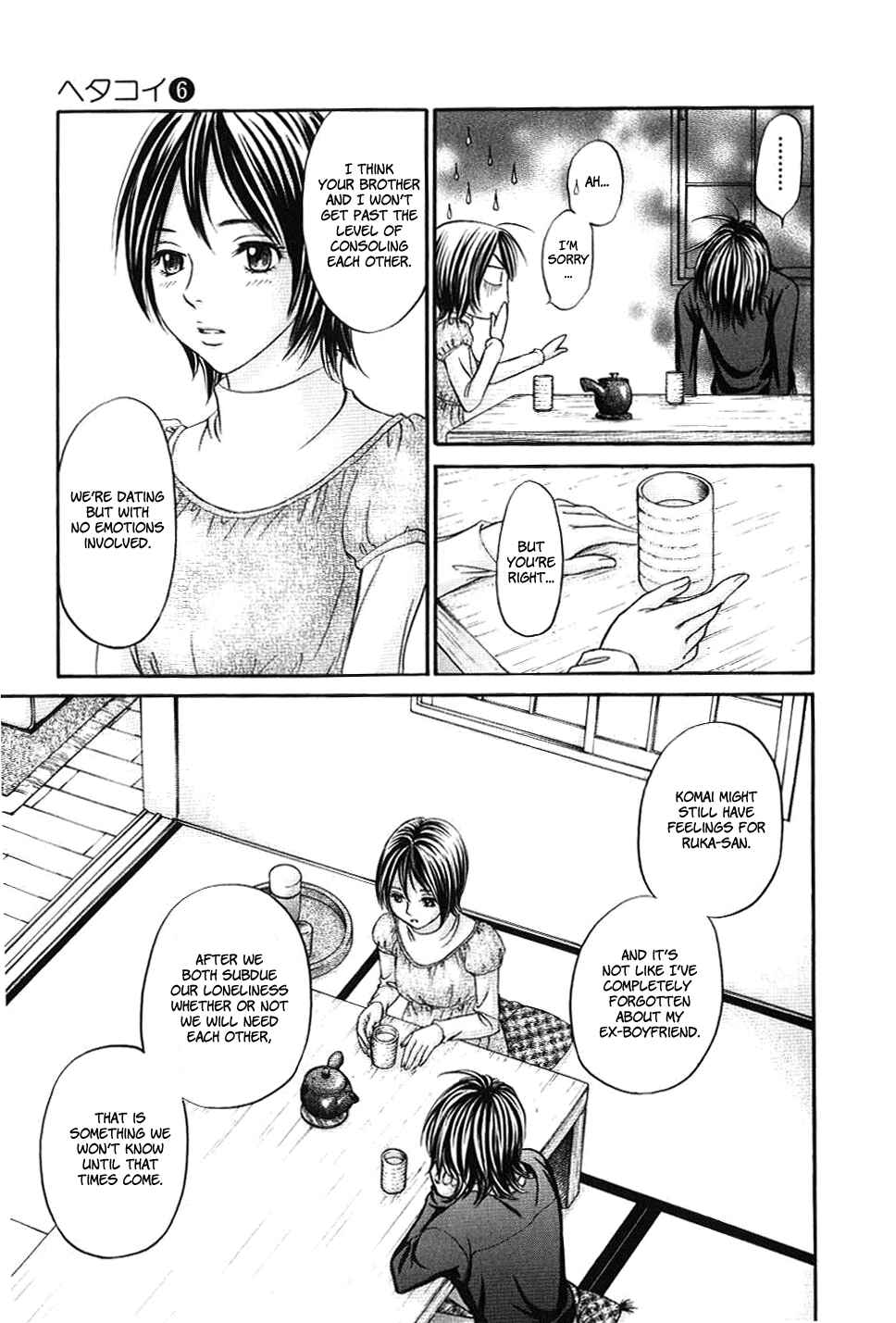 Page 32 Chapter 30 Hetakoi