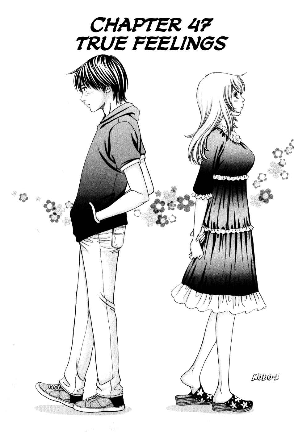 Page 1 Chapter 47 Hetakoi