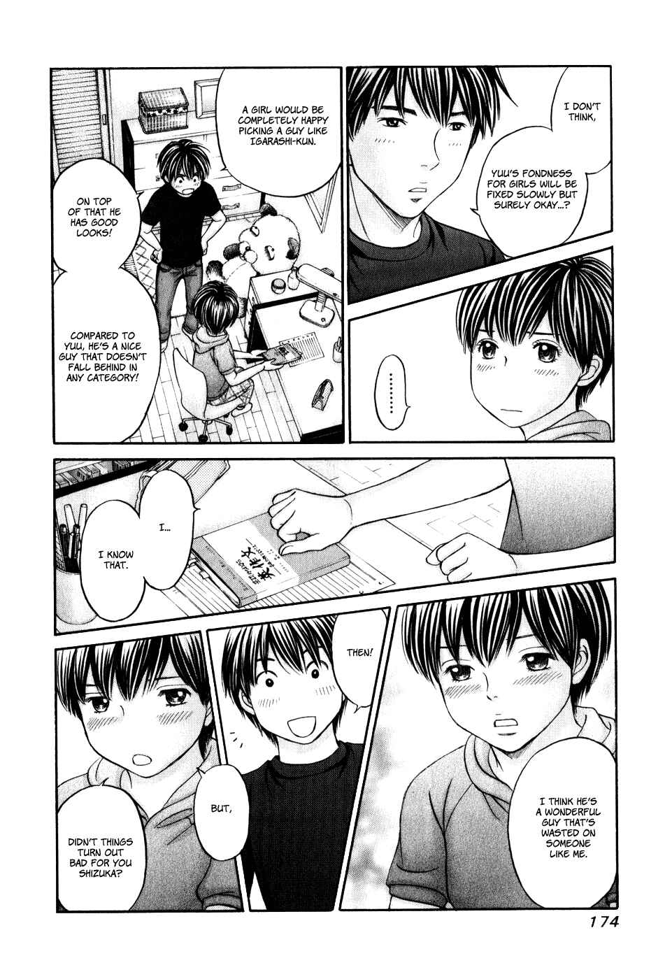 Page 10 Chapter 47 Hetakoi