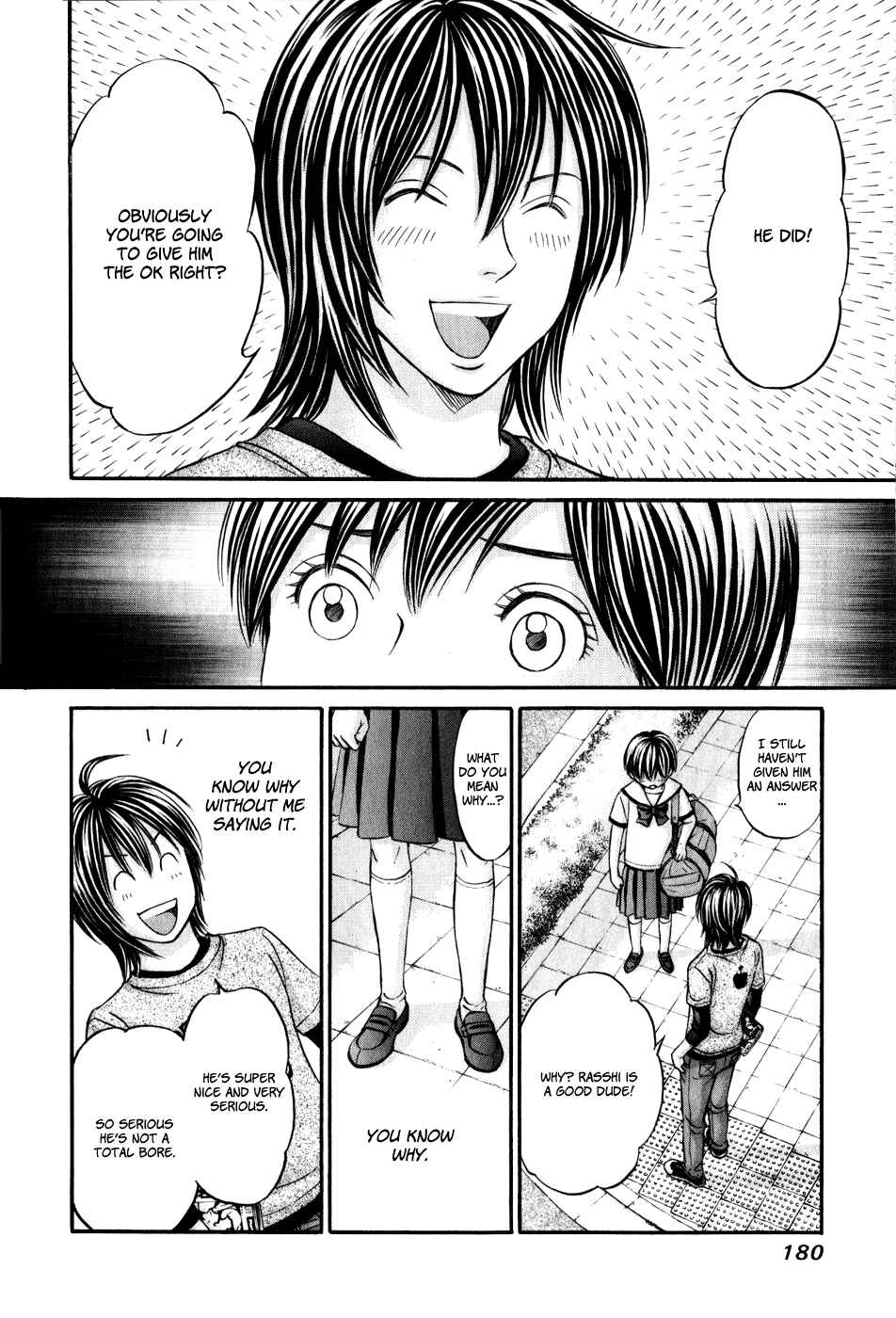 Page 16 Chapter 47 Hetakoi