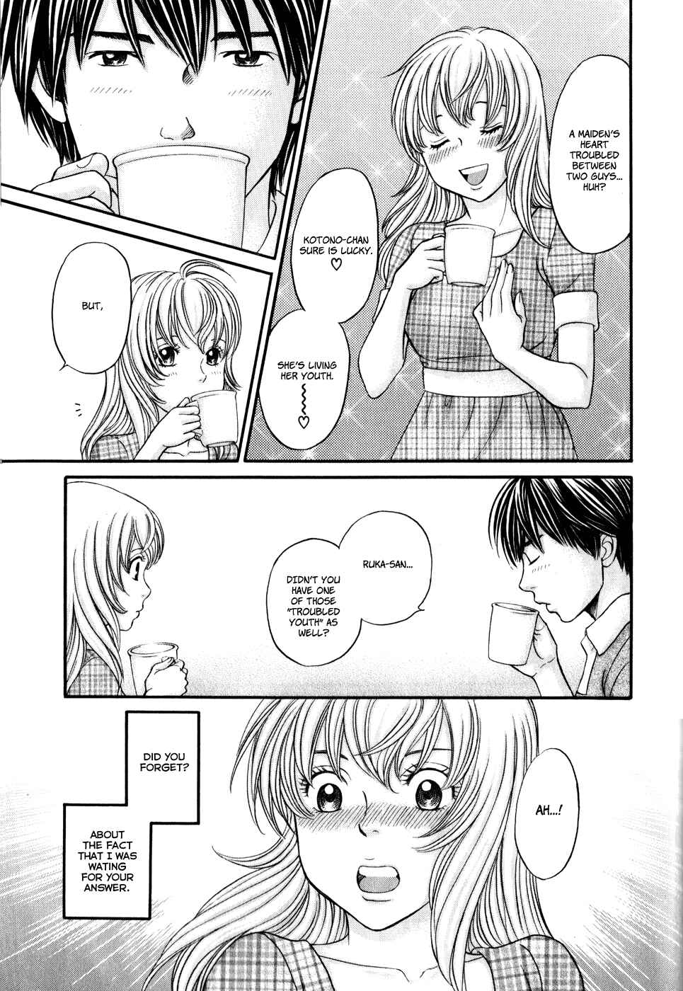 Page 25 Chapter 47 Hetakoi