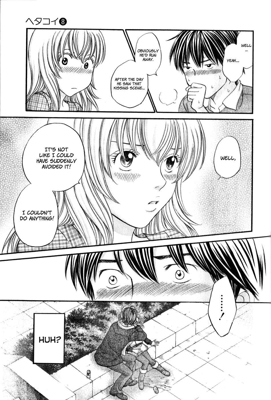Page 27 Chapter 47 Hetakoi
