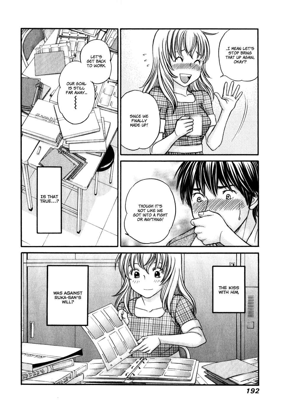 Page 28 Chapter 47 Hetakoi