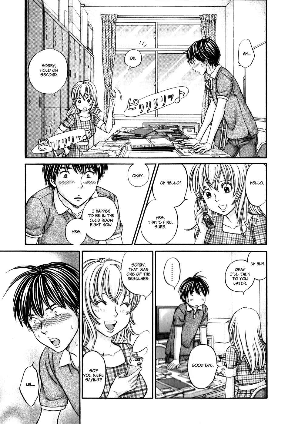 Page 31 Chapter 47 Hetakoi