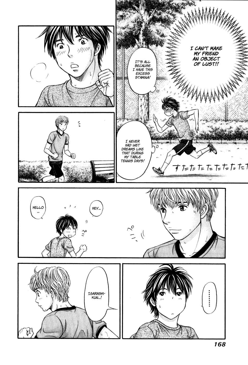 Page 4 Chapter 47 Hetakoi