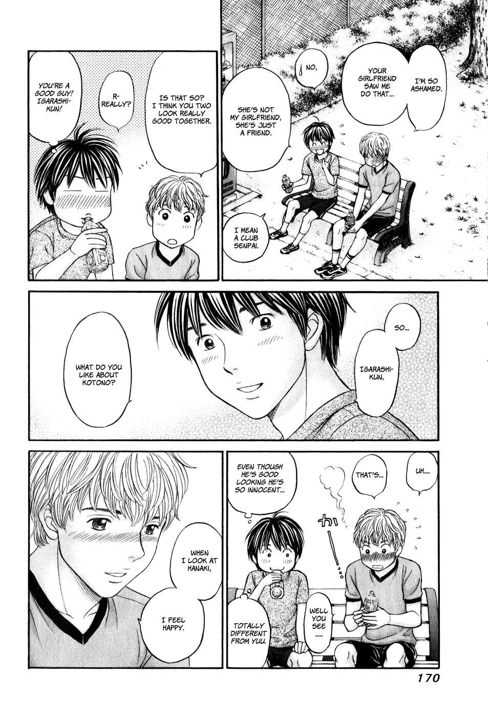 Page 6 Chapter 47 Hetakoi