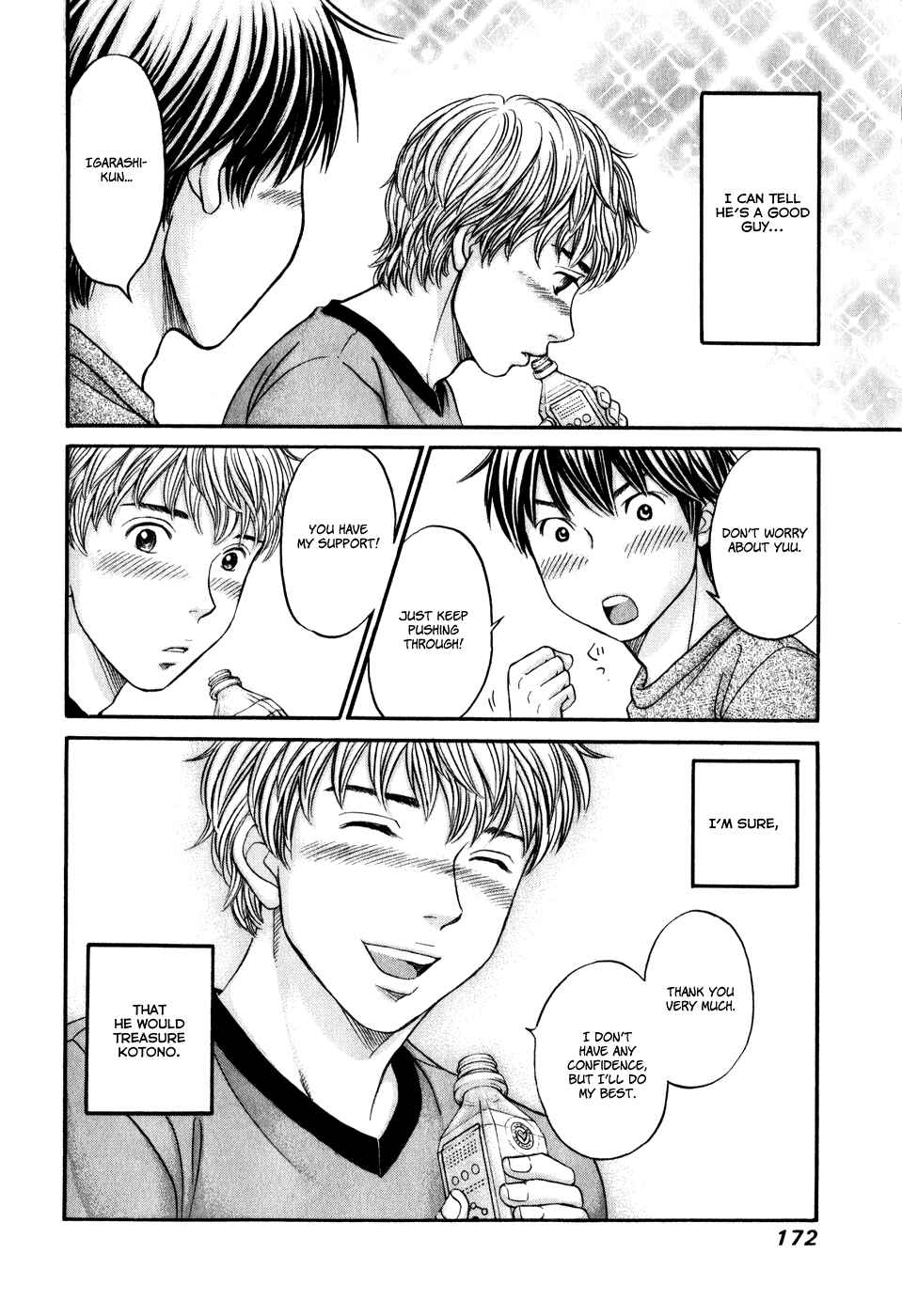 Page 8 Chapter 47 Hetakoi