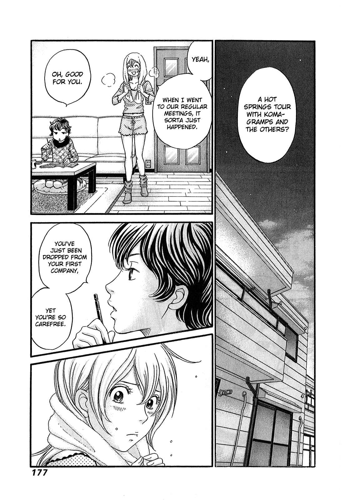 Page 15 Chapter 53 Hetakoi