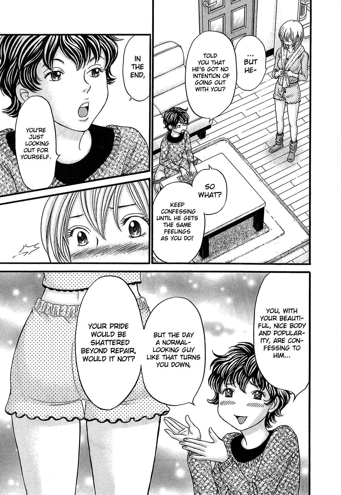 Page 19 Chapter 53 Hetakoi