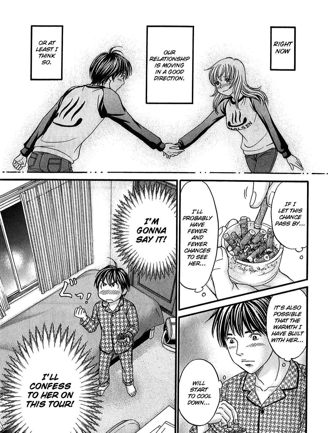 Page 23 Chapter 53 Hetakoi
