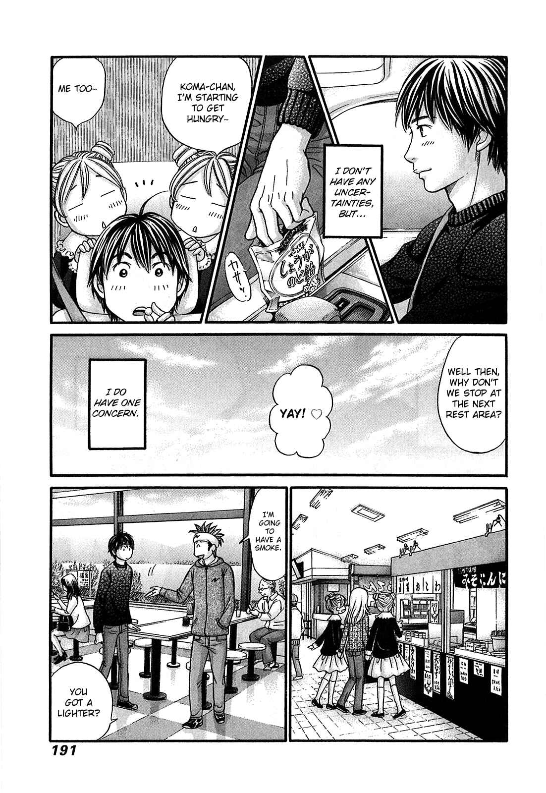 Page 29 Chapter 53 Hetakoi