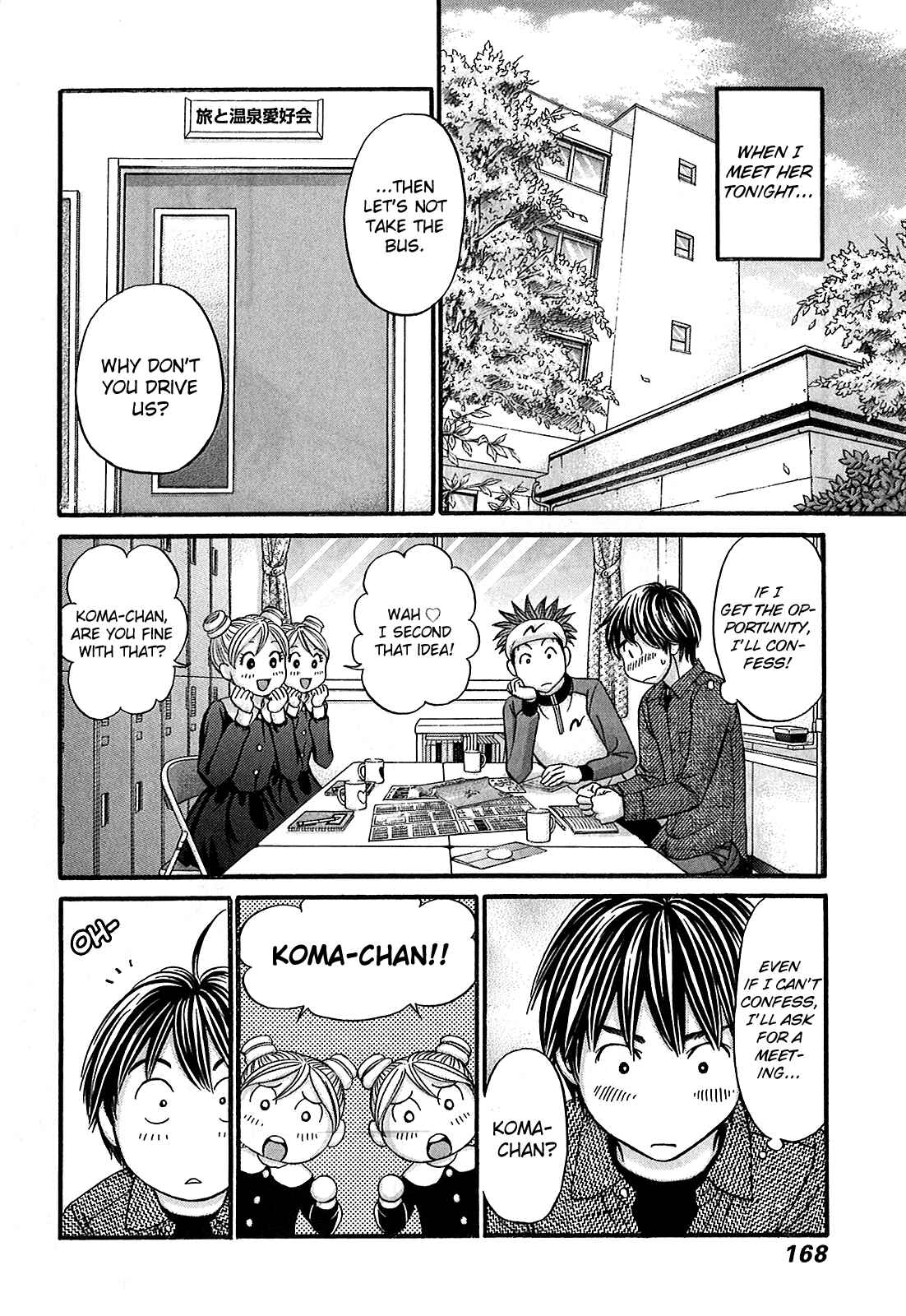 Page 6 Chapter 53 Hetakoi