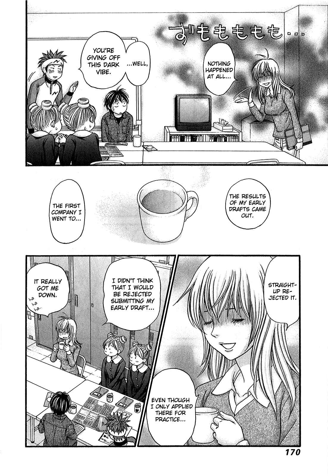 Page 8 Chapter 53 Hetakoi