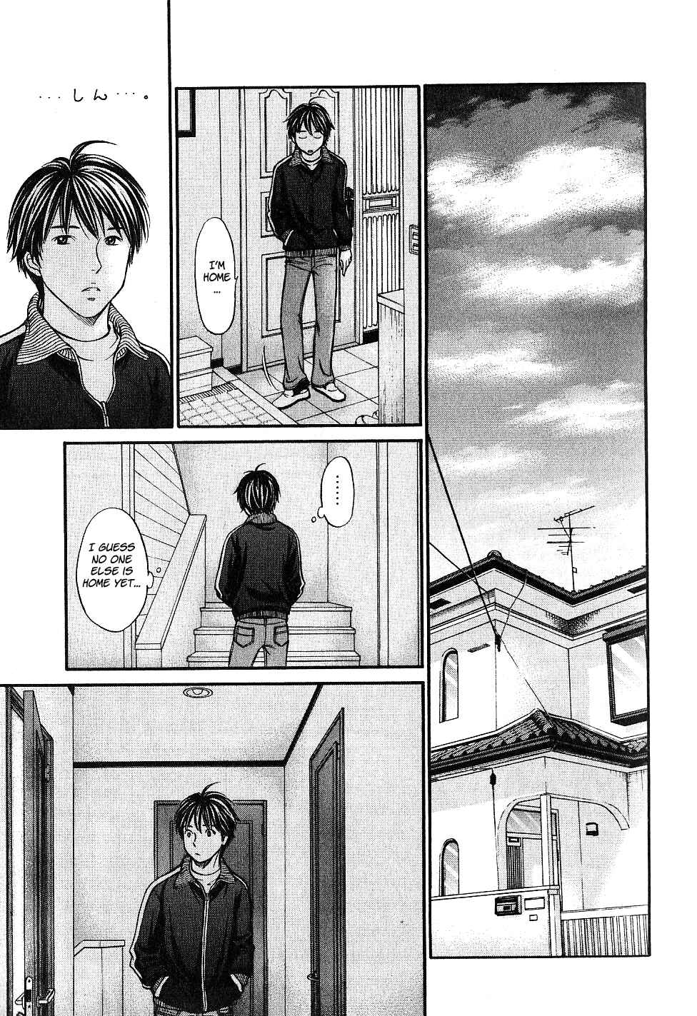 Page 15 Chapter 26 Hetakoi