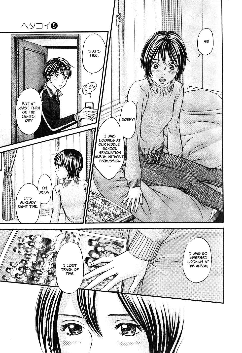 Page 17 Chapter 26 Hetakoi