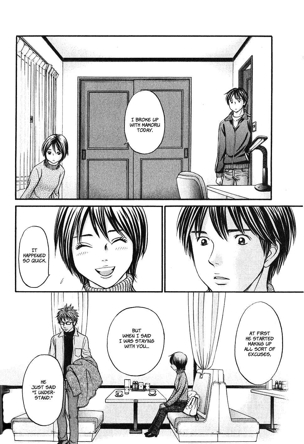 Page 18 Chapter 26 Hetakoi