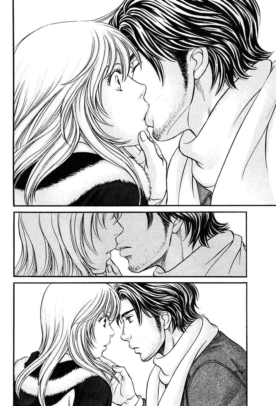Page 2 Chapter 26 Hetakoi