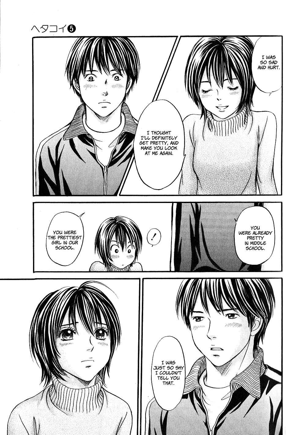 Page 25 Chapter 26 Hetakoi