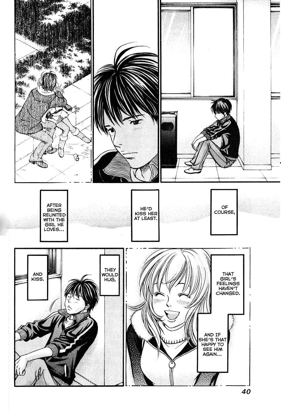 Page 6 Chapter 26 Hetakoi