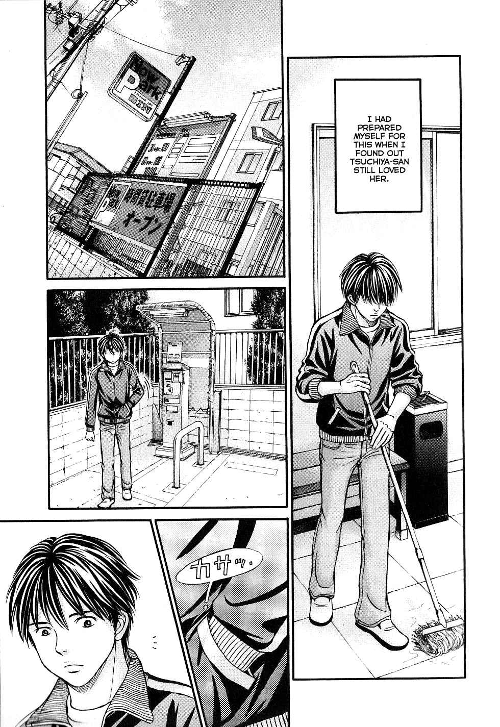 Page 9 Chapter 26 Hetakoi