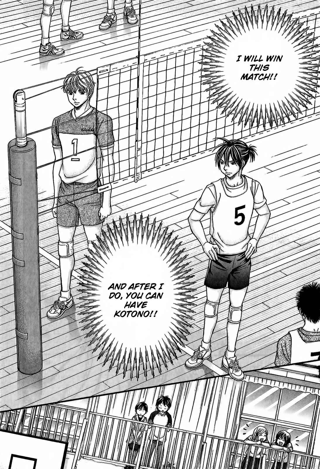 Page 10 Chapter 49 Hetakoi