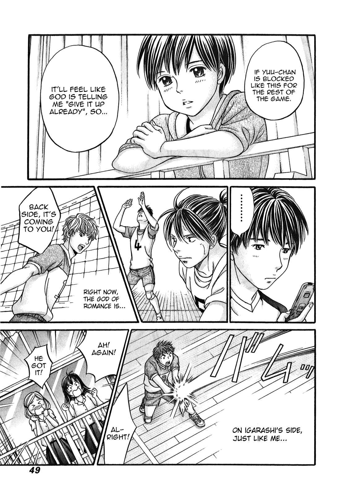 Page 15 Chapter 49 Hetakoi