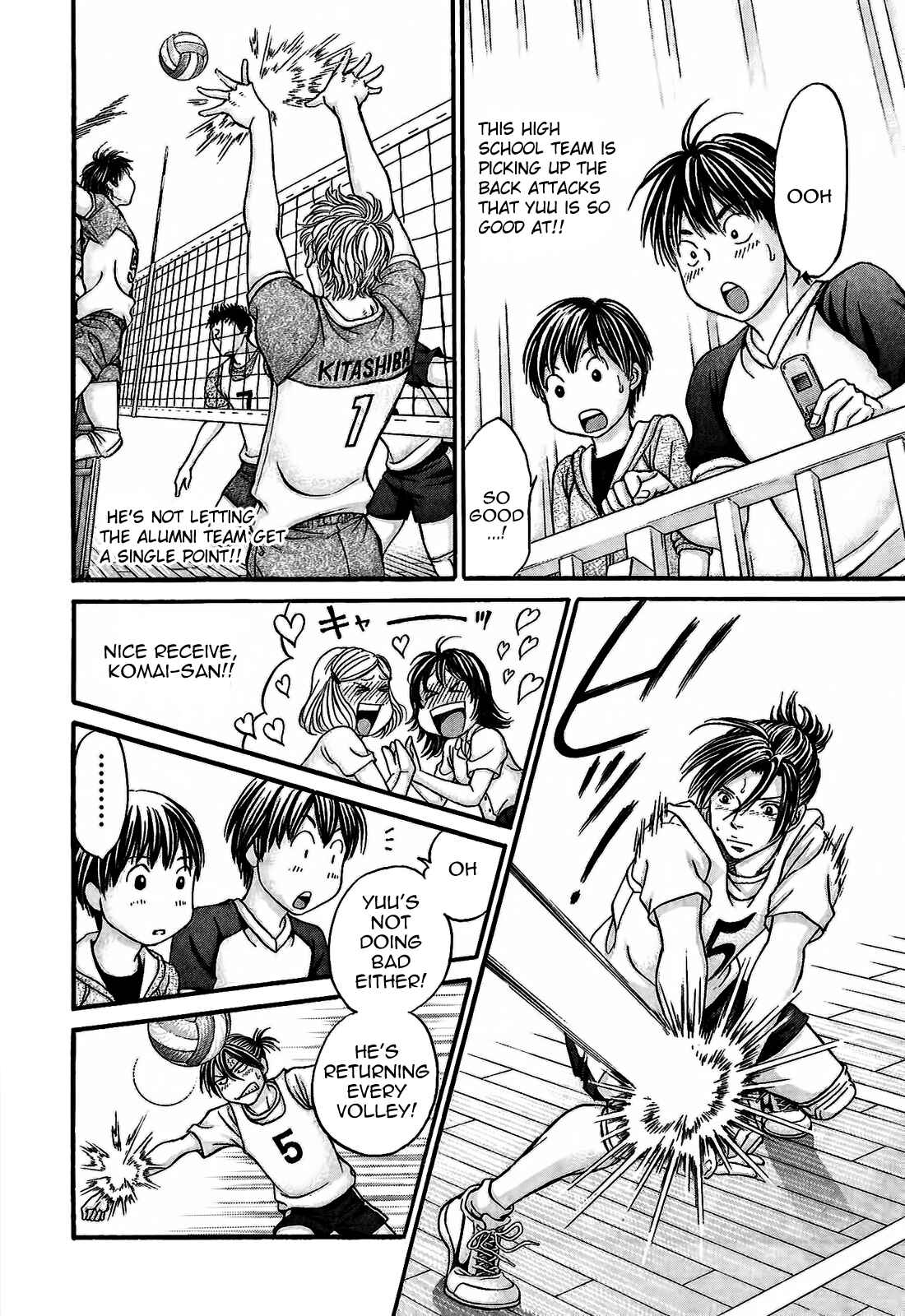 Page 16 Chapter 49 Hetakoi