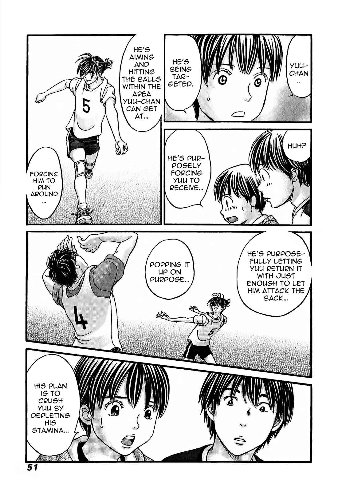 Page 17 Chapter 49 Hetakoi