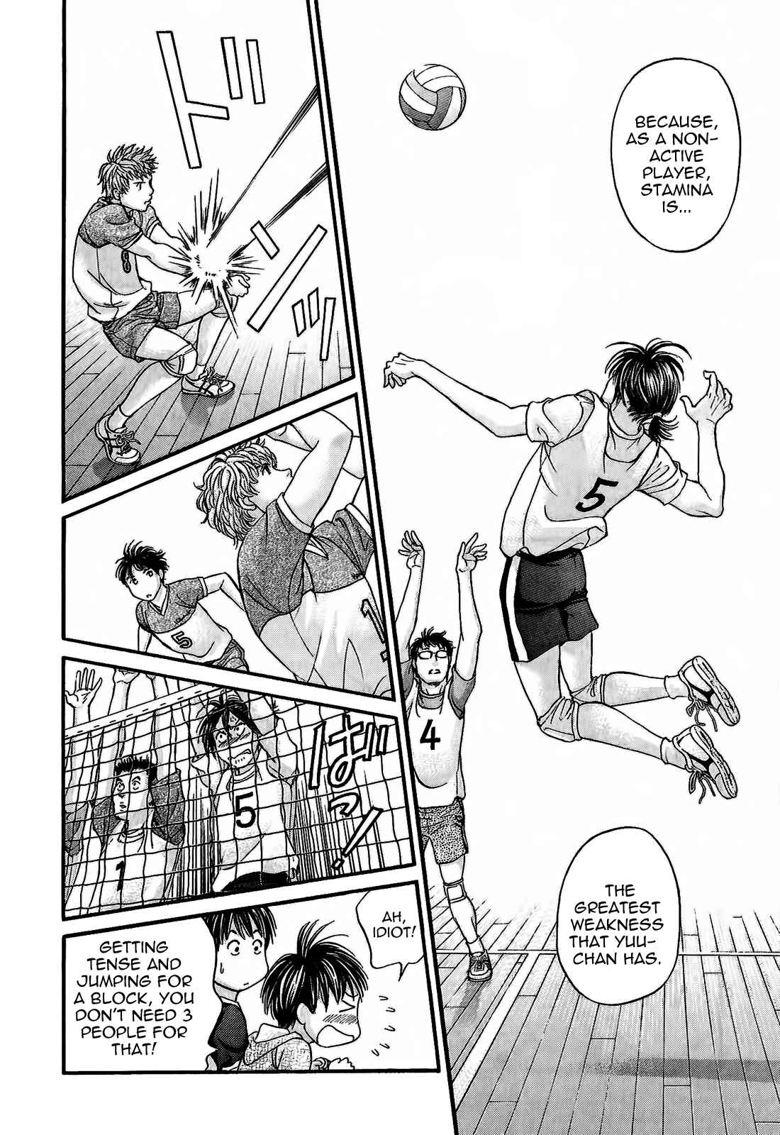 Page 18 Chapter 49 Hetakoi