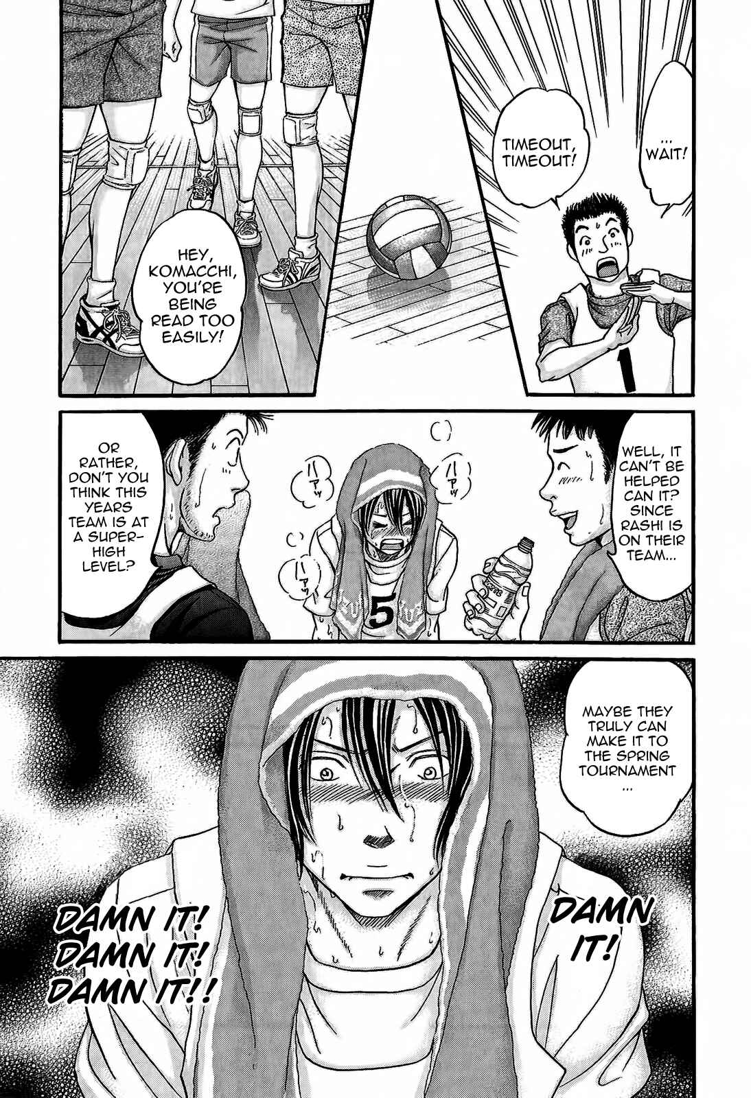 Page 19 Chapter 49 Hetakoi