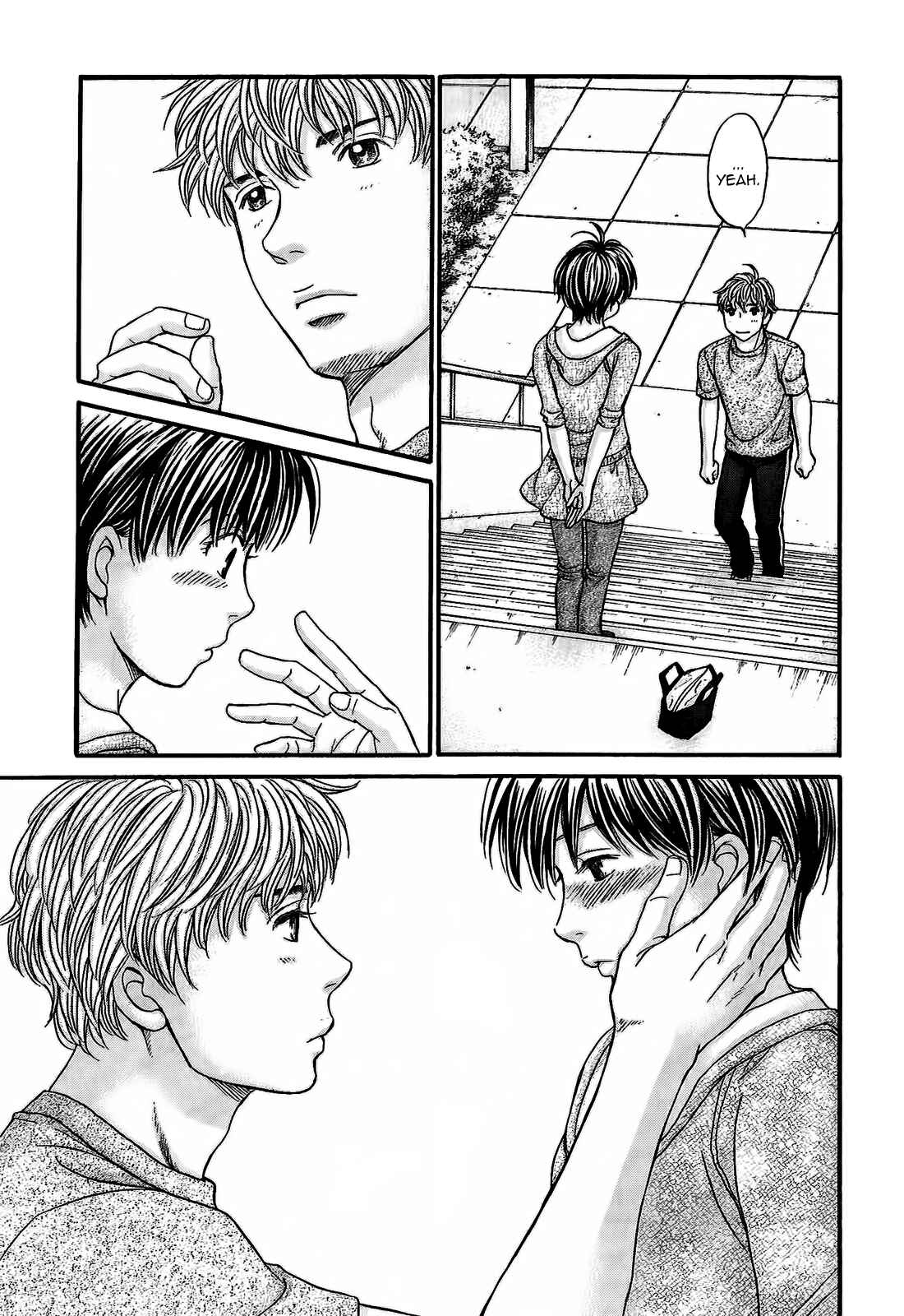 Page 27 Chapter 49 Hetakoi