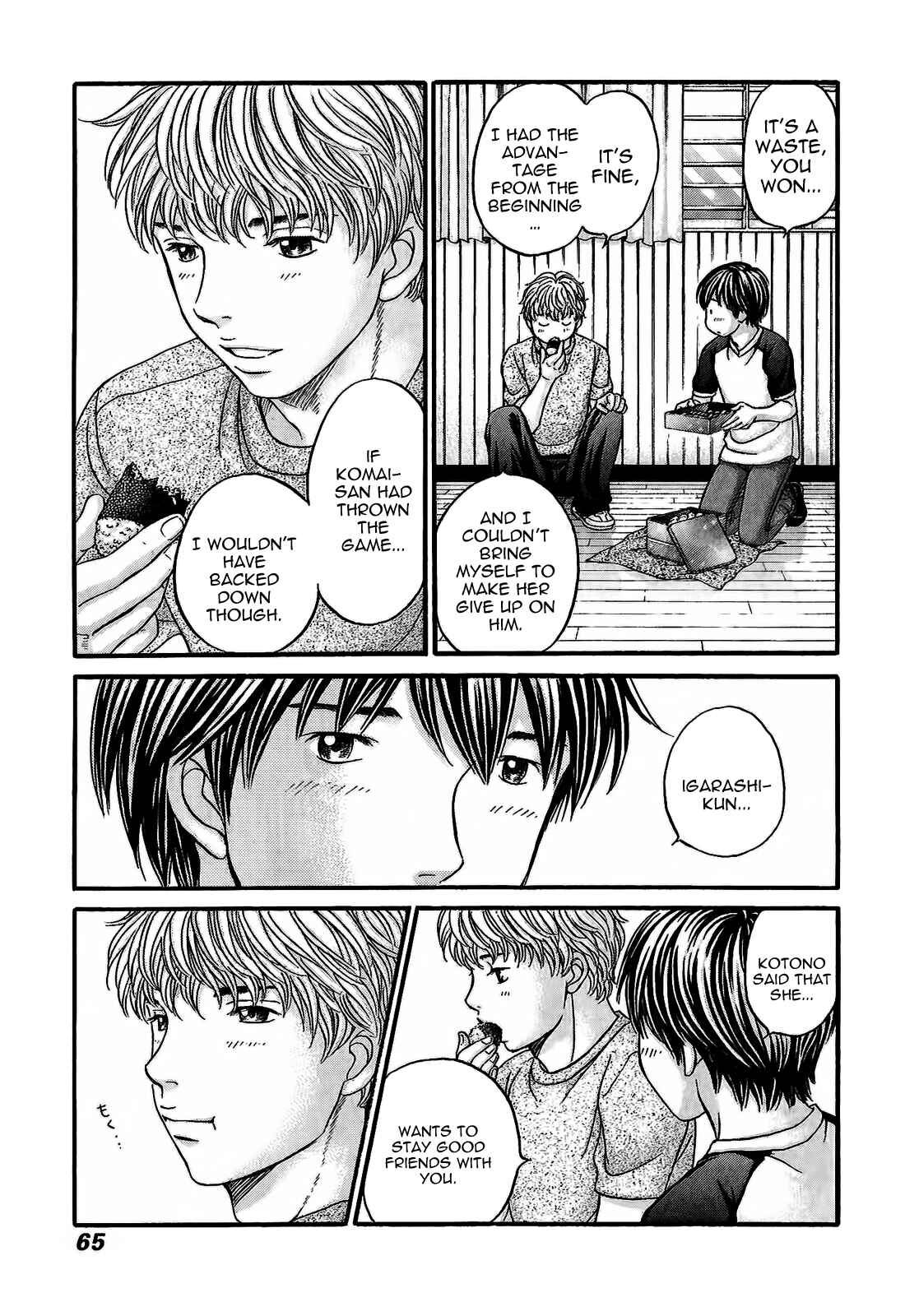 Page 31 Chapter 49 Hetakoi