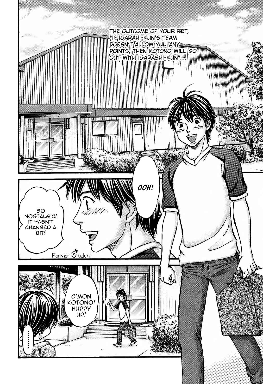 Page 6 Chapter 49 Hetakoi