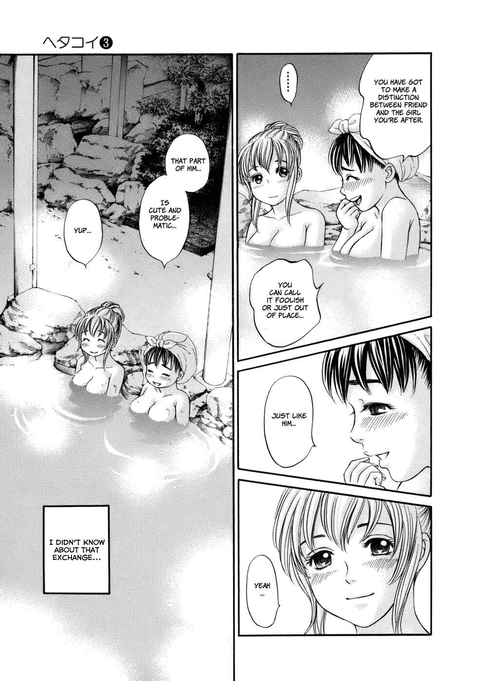 Page 15 Chapter 18 Hetakoi