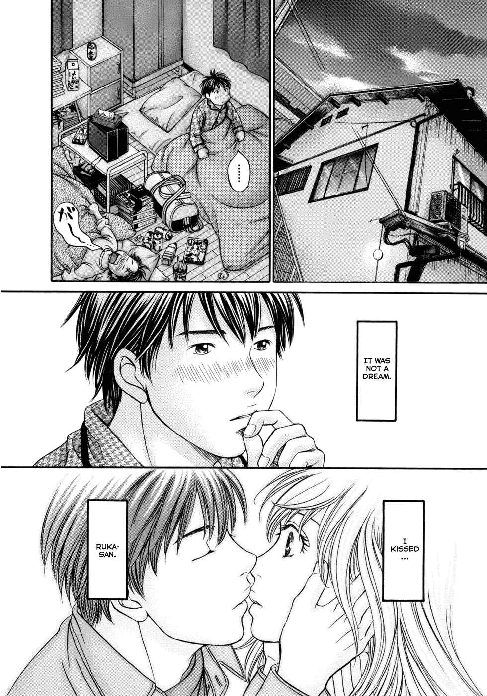 Page 2 Chapter 18 Hetakoi
