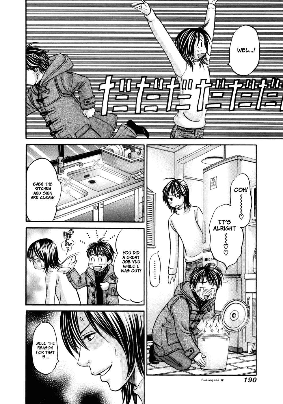 Page 26 Chapter 18 Hetakoi