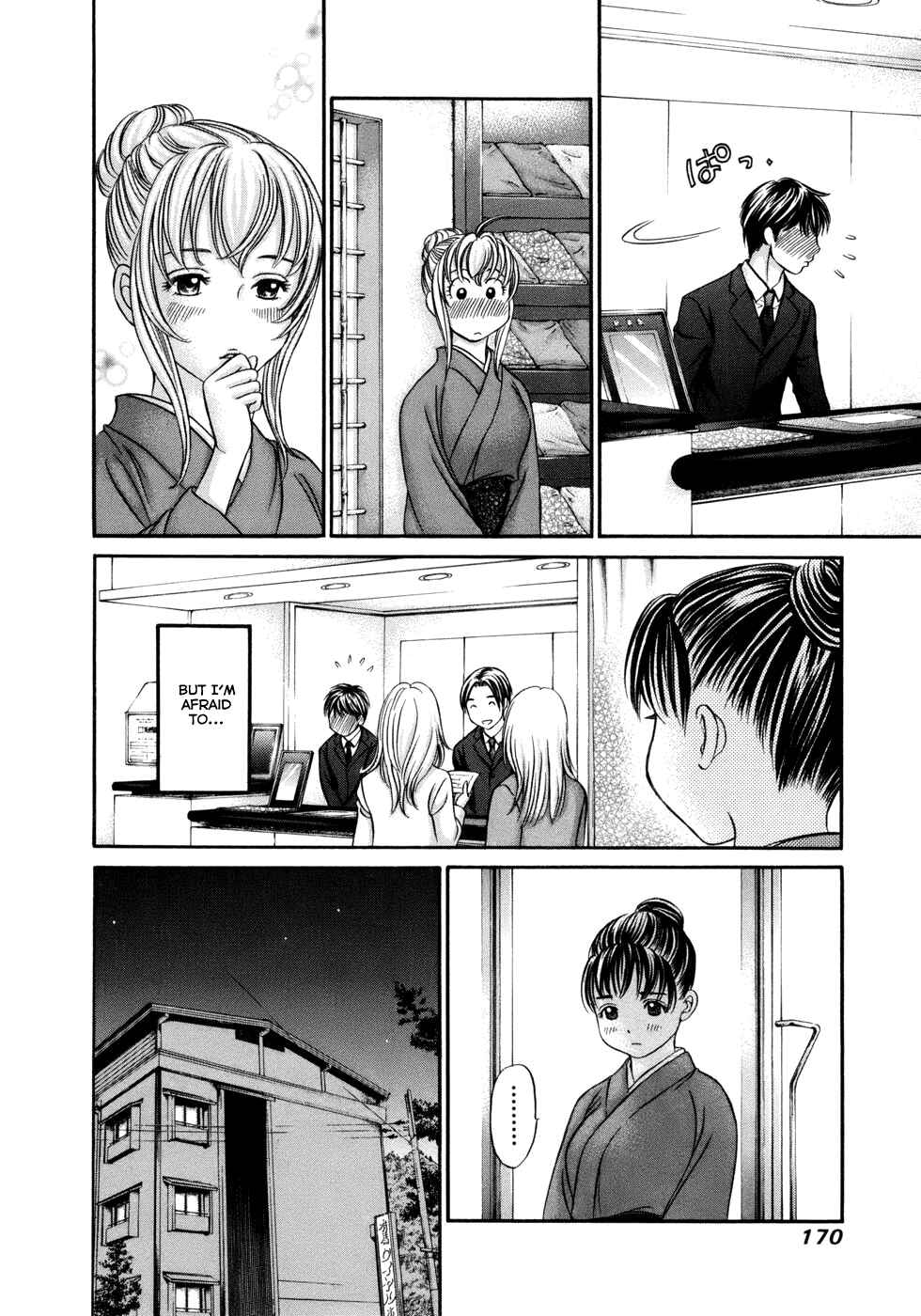 Page 6 Chapter 18 Hetakoi