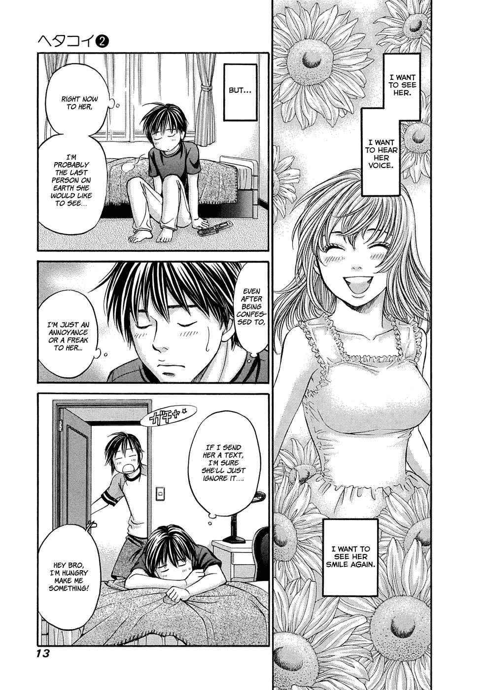 Page 14 Chapter 7 Hetakoi