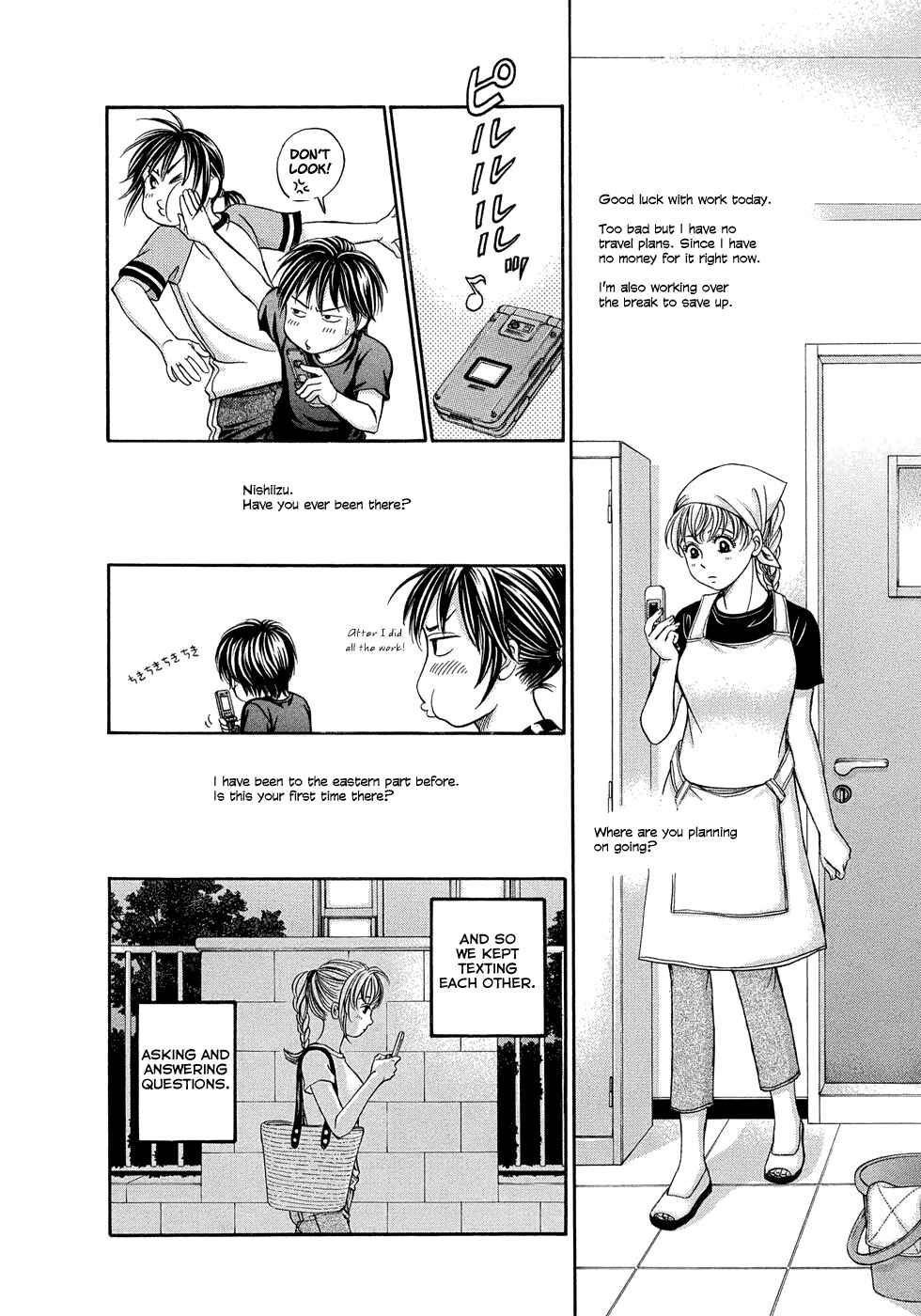 Page 21 Chapter 7 Hetakoi