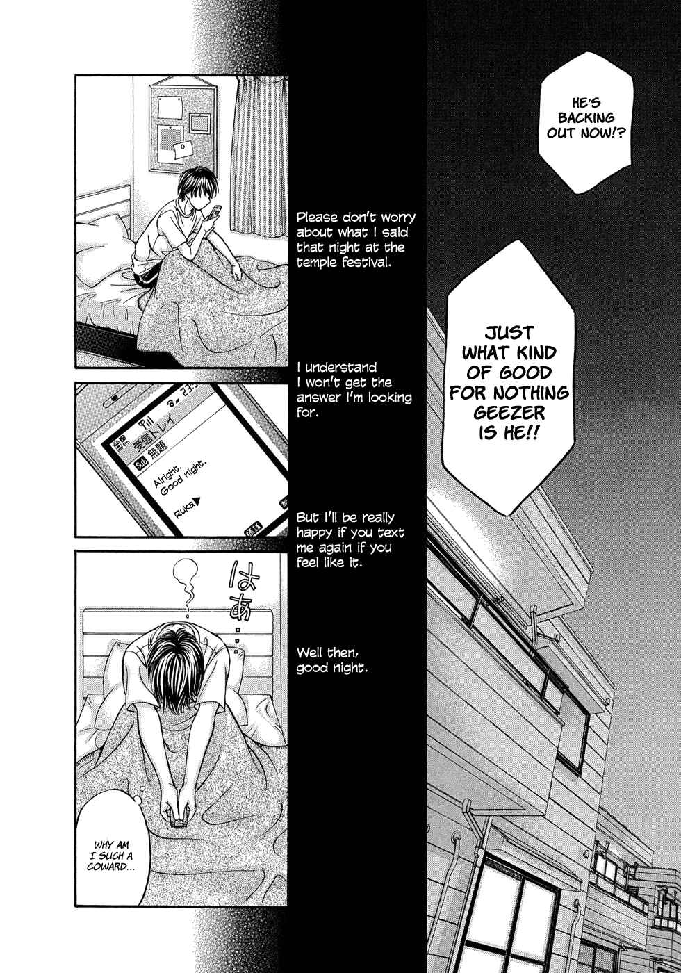 Page 25 Chapter 7 Hetakoi