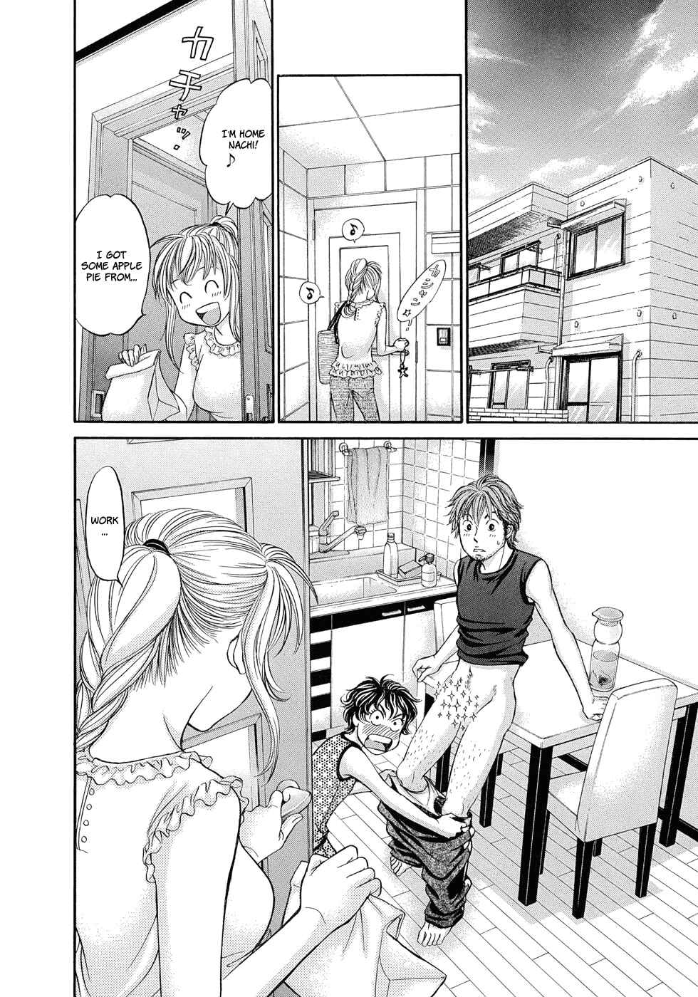 Page 27 Chapter 7 Hetakoi