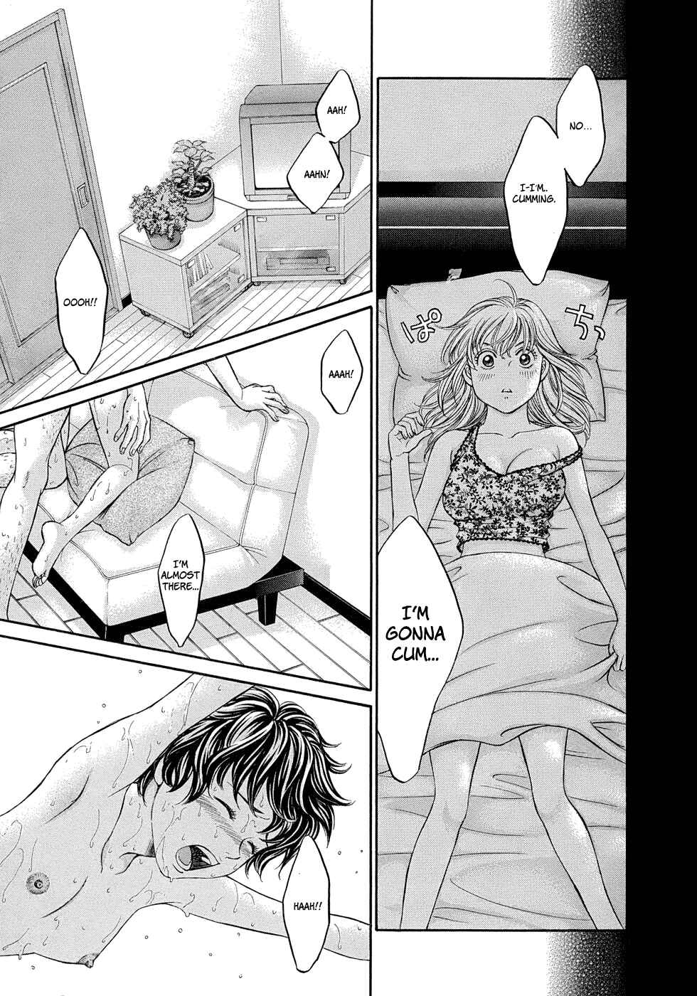 Page 6 Chapter 7 Hetakoi