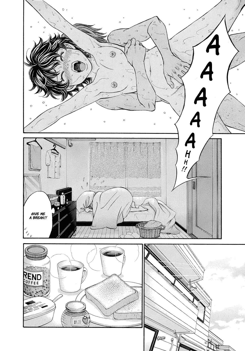 Page 7 Chapter 7 Hetakoi