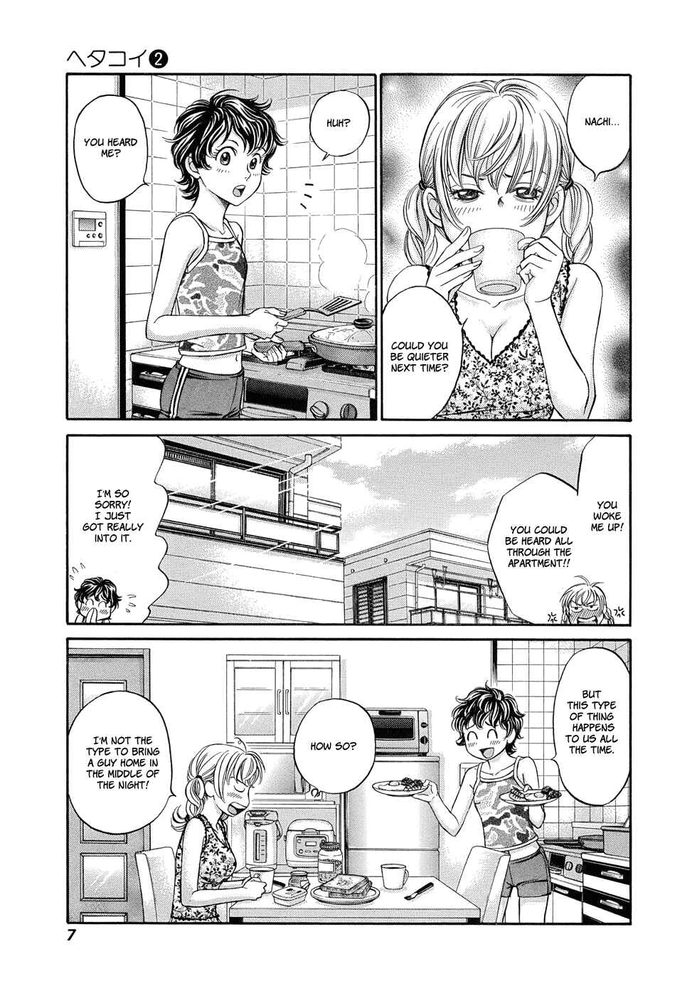 Page 8 Chapter 7 Hetakoi