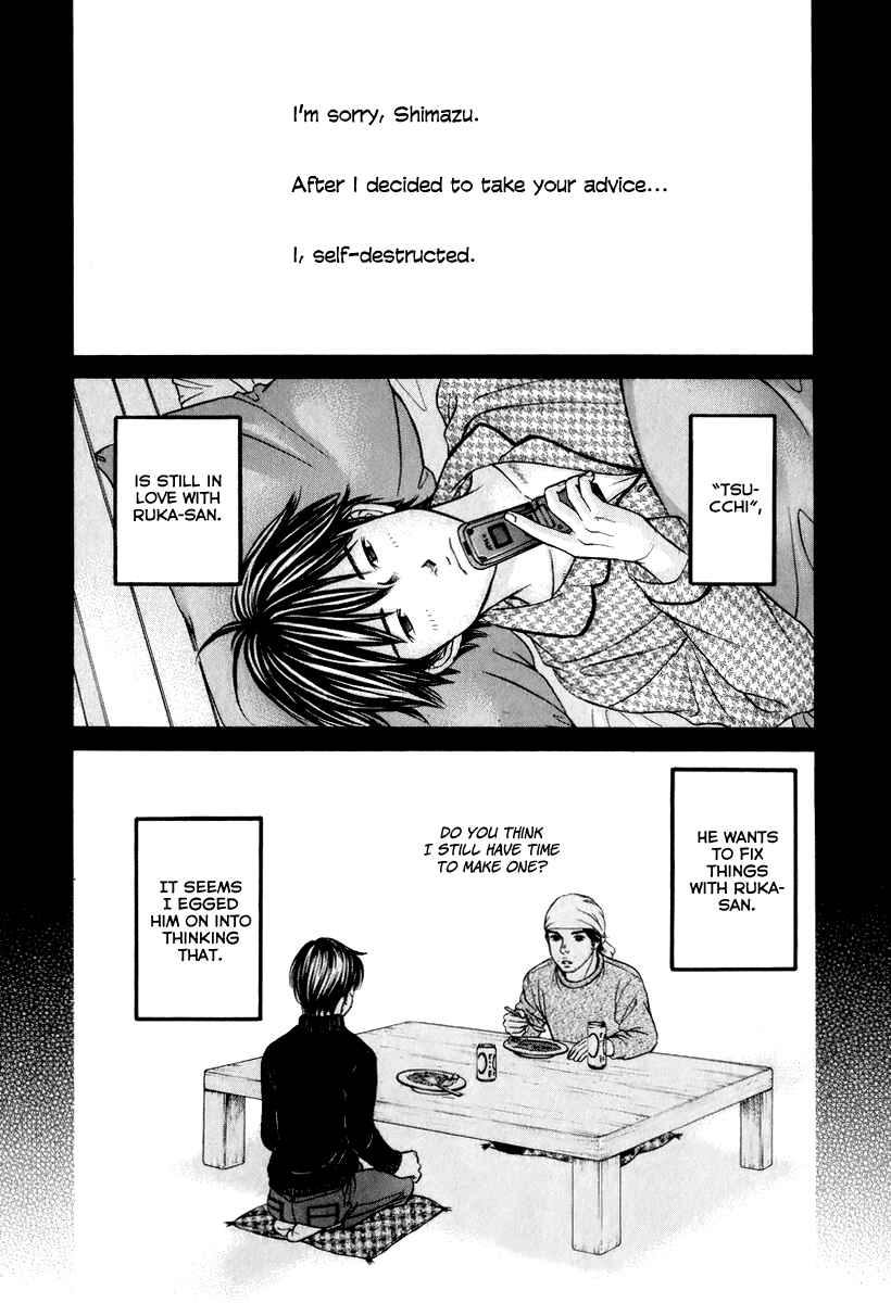 Page 1 Chapter 24 Hetakoi