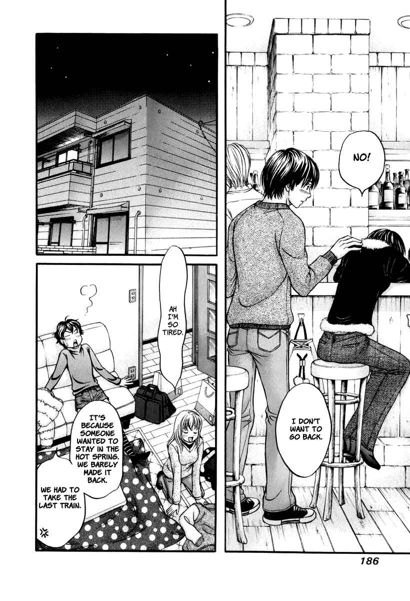 Page 21 Chapter 24 Hetakoi