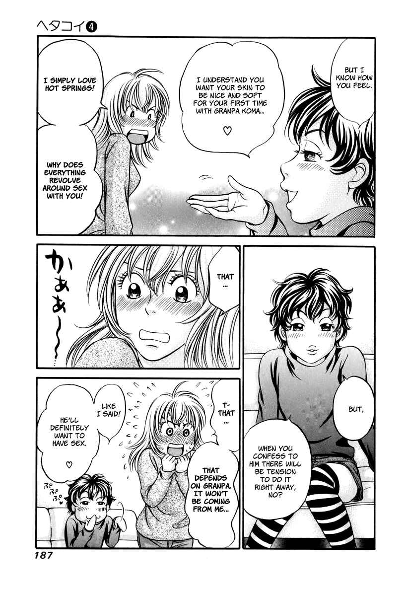 Page 22 Chapter 24 Hetakoi