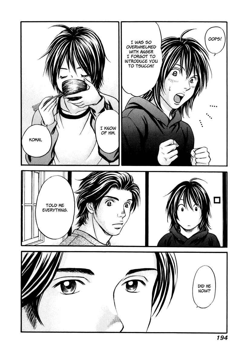 Page 29 Chapter 24 Hetakoi