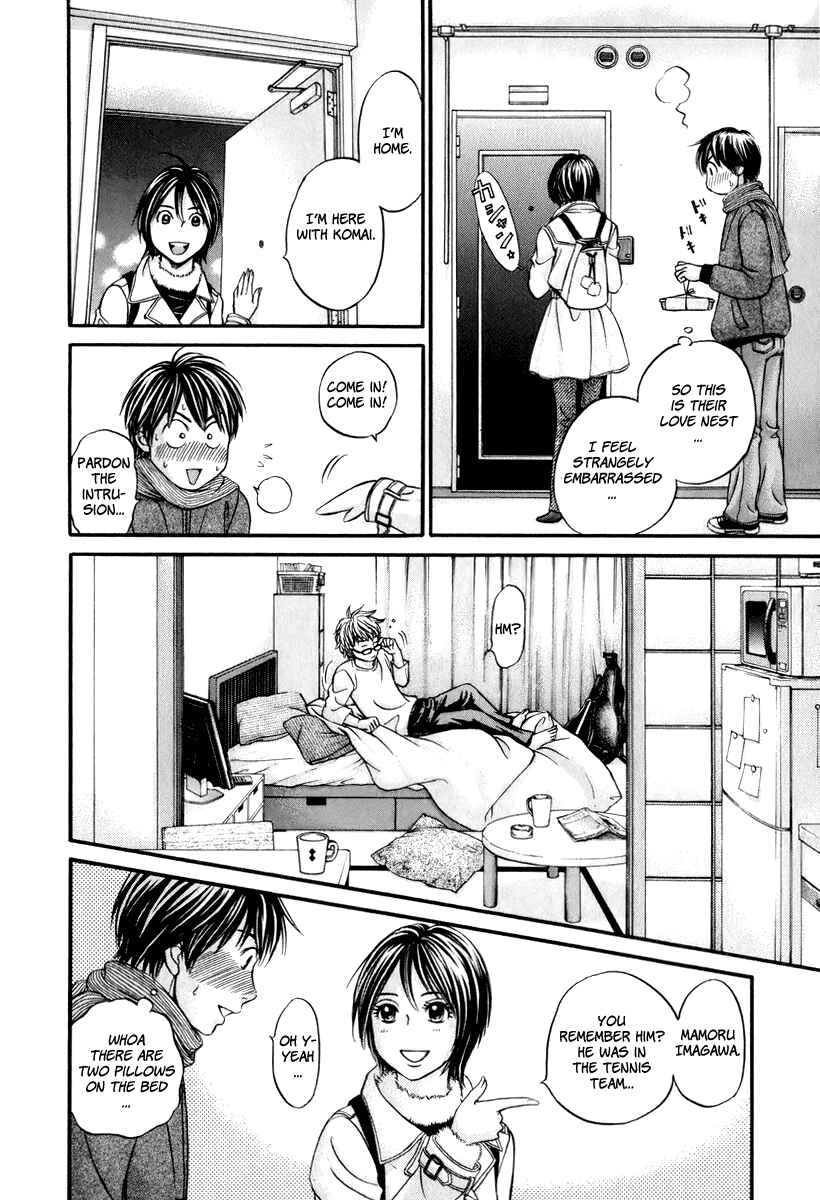 Page 9 Chapter 24 Hetakoi