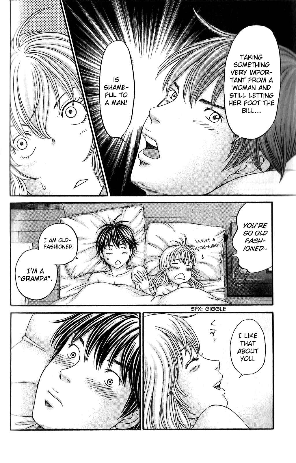 Page 14 Chapter 59 Hetakoi